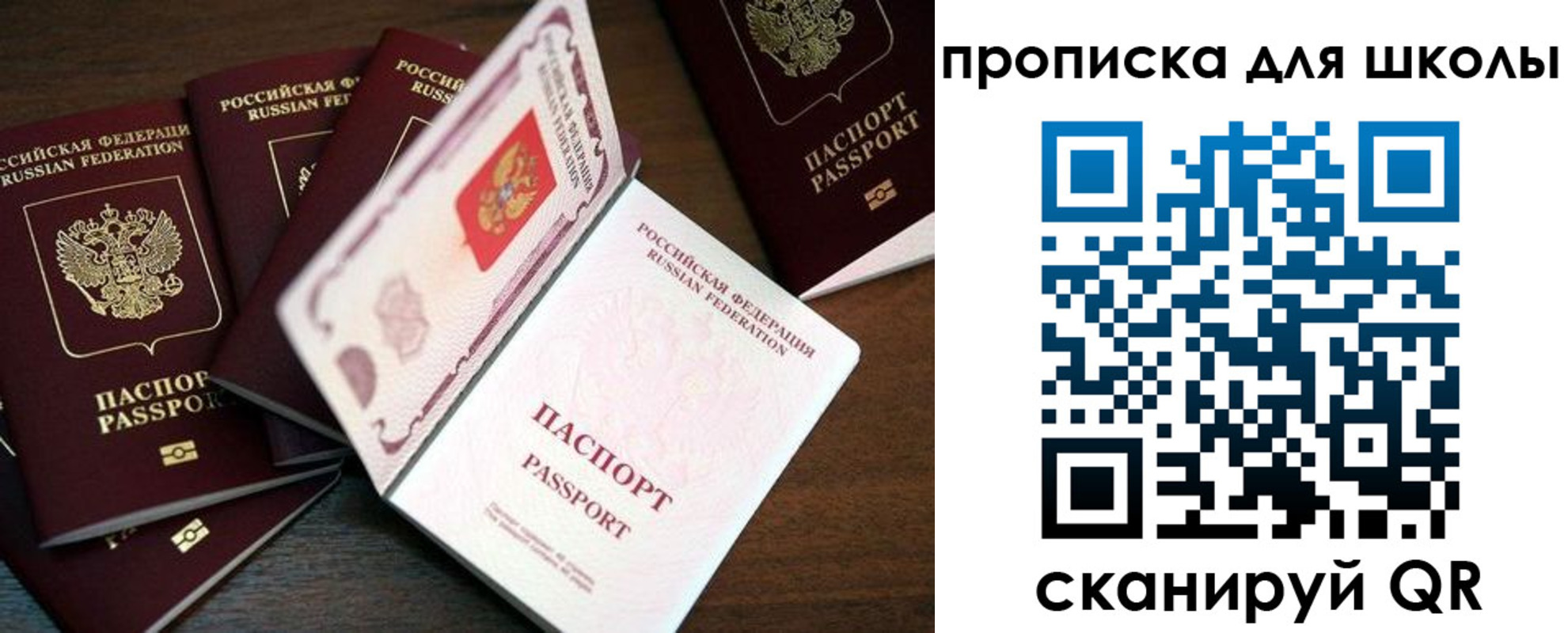 пропишу в квартире в Краснотурьинске